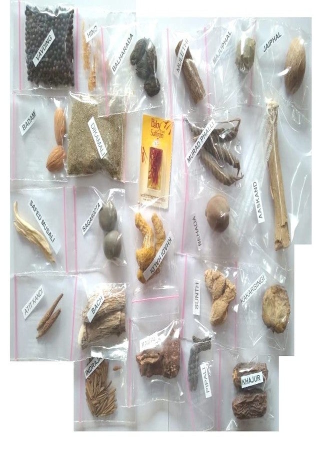 vinarghya - Complete Pack of Balghuti/Ghuti Ka Saman/Balguti/Bal Sathi/Jeevan Ghuti/Ayurvedic Ghutti / घुटी का सामान - 1-2 Pcs Each - Image 3