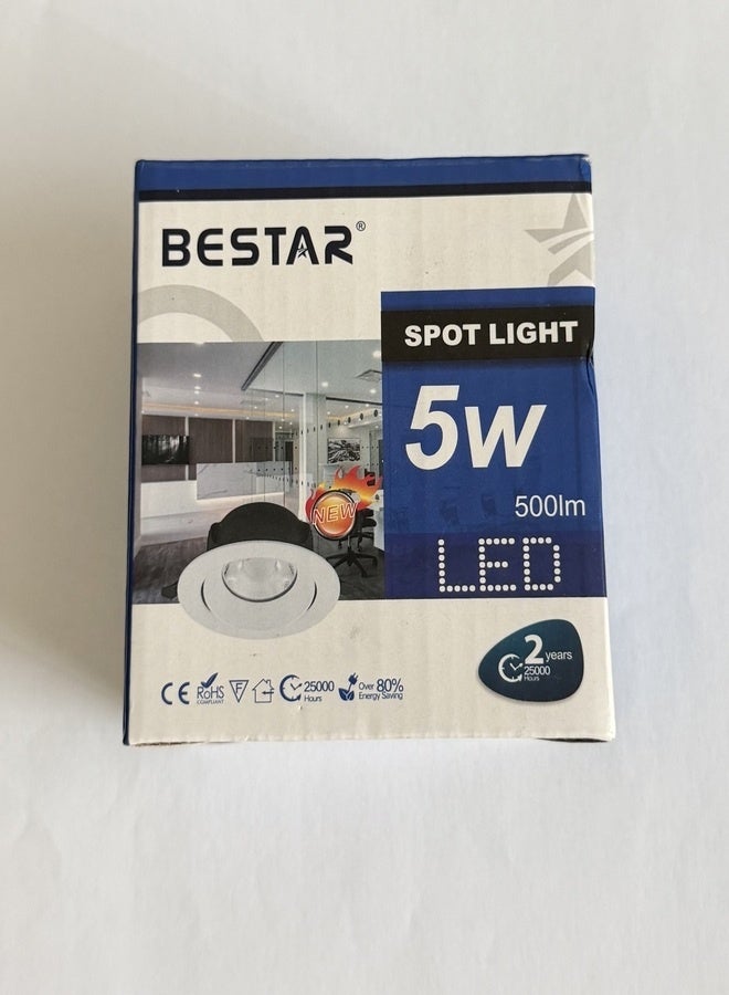 Bestar 2 Pack Spotlight Bulbs 5W, Cool White, No Flickering, Energy Saving Led Bulbs the fin design heatsink provides maximum air flow and minimum heat resistance from the entire operation. - Image 4