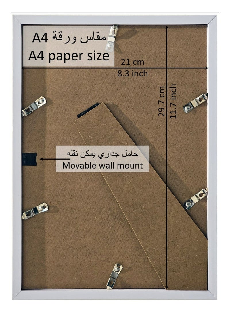 كيلا إطار صور مقاس 5 × A4، إطار أنيق لوثائق الشهادات لعرضها على الحائط أو على الطاولة - Image 2