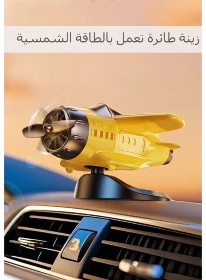 زينة سيارة على شكل طائرة بالطاقة الشمسية، لعبة ديكور ممتعة - Image 1