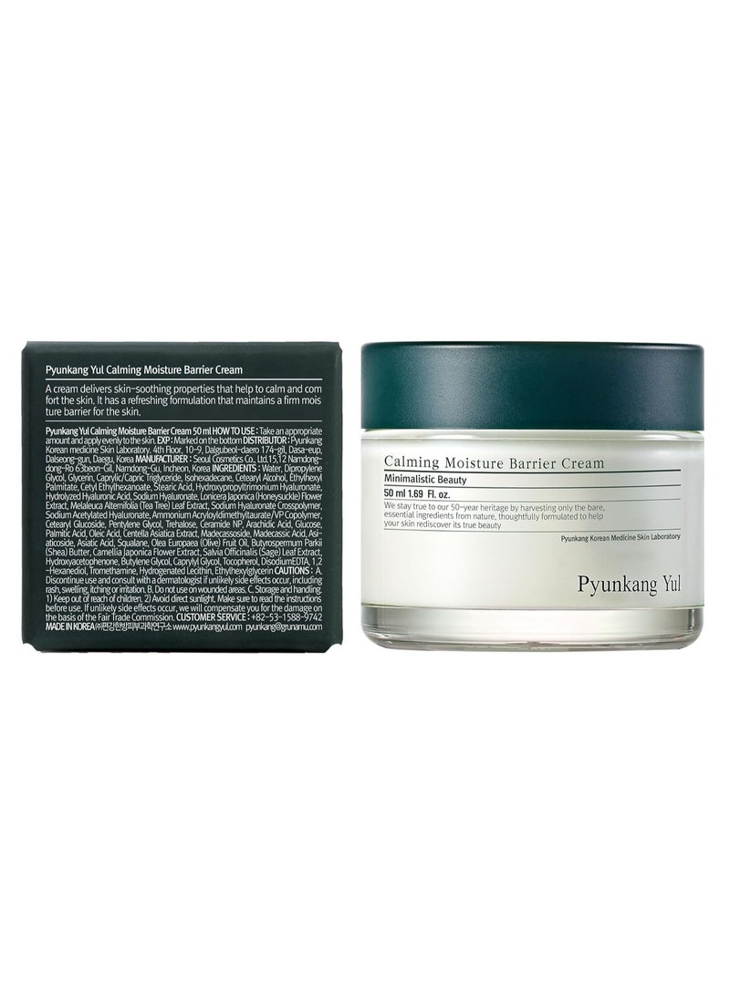 Pyunkang Yul Calming Moisture Barrier Cream 50ml - Image 2