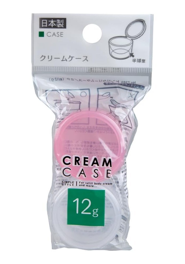 Daiso Hinge Cream Case Set | 2 Pieces | Pink & Clear | Compact Travel Containers for Cosmetics & Skincare - Image 2