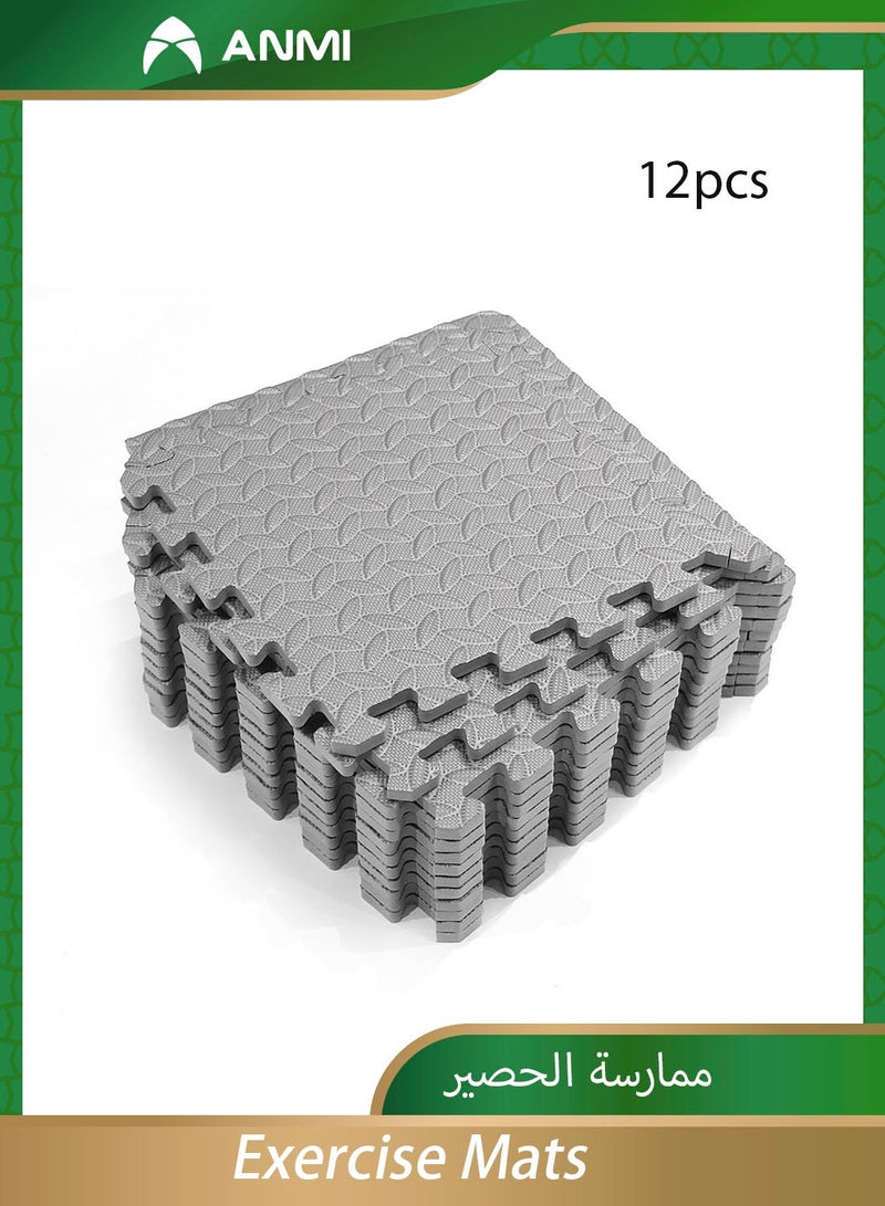 أنمي 12 قطعة 30 * 30 * 1.2 سنتيمتر لغز رمادي رغوة الكلمة ممارسة حصيرة - Image 1