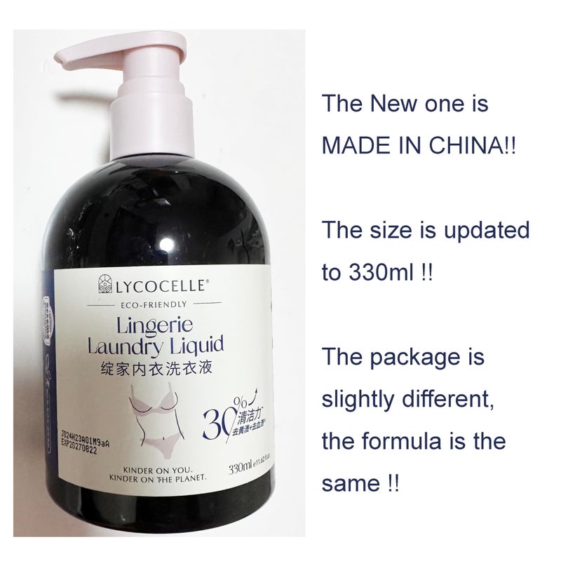 Inspired CL New Package Updated, Made in China, 1 PC Underwear Detergent Laundry Liquid, Removing Blood Stains & Dirts, Removing Bad Smell - Image 5