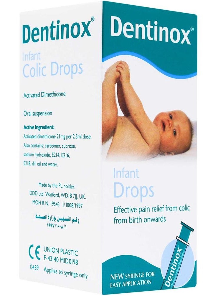 Dentinox Dentinox Infant Colic Drops 100ml 