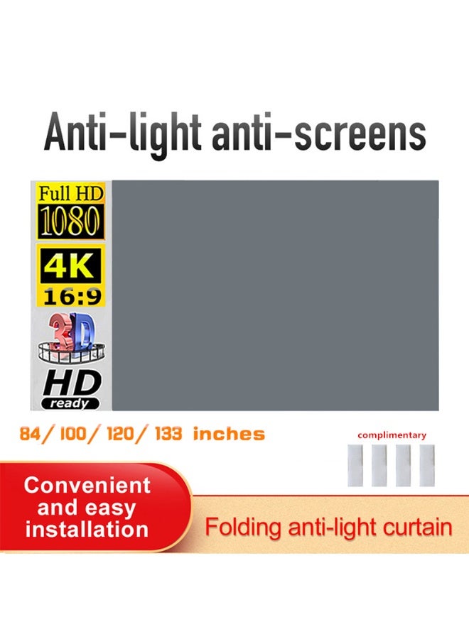 84inch Projector Screen, Portable 16:9 4K Reflective Fabric Cloth Projection Gray Screen For 1LCD Series Movie Video Home Projectors Easy to Install without Drilling Holes DIY Paint Frame Screen/Cloth - Image 1
