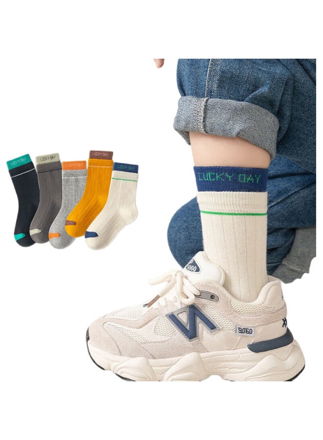 yimian Children'S Socks, Spring And Autumn Mid-Calf, [Combed Cotton Antibacterial], For Older Children, Students, Boys, Mid-Calf Cotton Socks, 5 Pairs - Image 1
