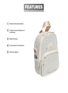 adidas Women's Airmesh Mini Backpack, Alumina Beige, One Size - pzsku/Z554BD88A6EE59B8D5A7FZ/45/_/1685702657/7c5847fd-bb22-4ceb-83d8-d81dffbf817b