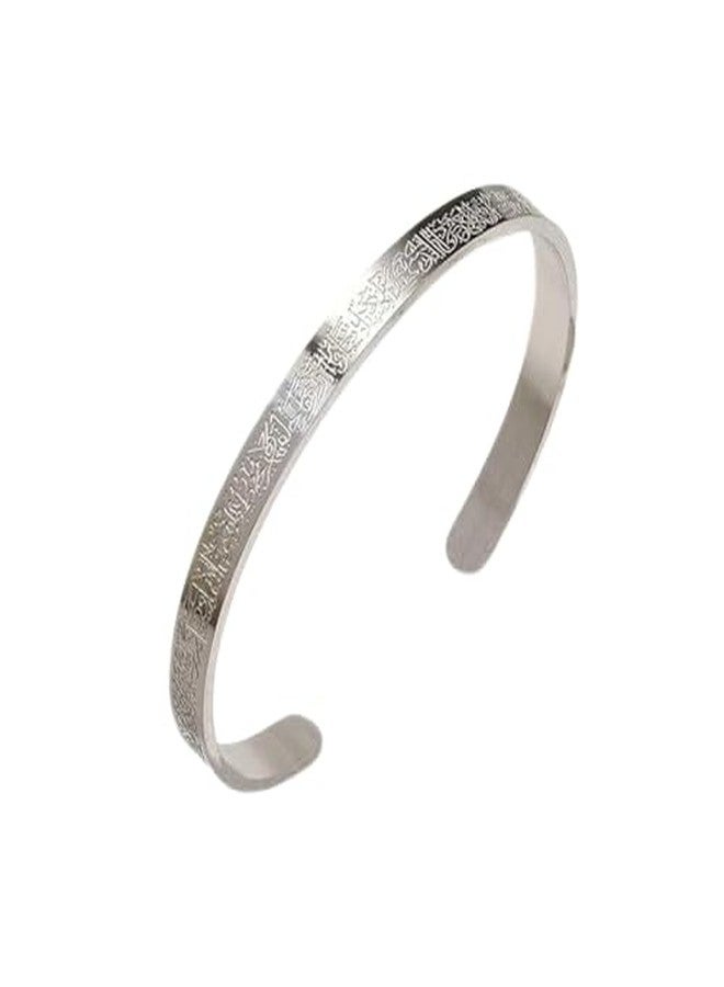 Bling Queen Men's Adjustable Stainless Steel Cuff Bangle Bracelet - Image 1