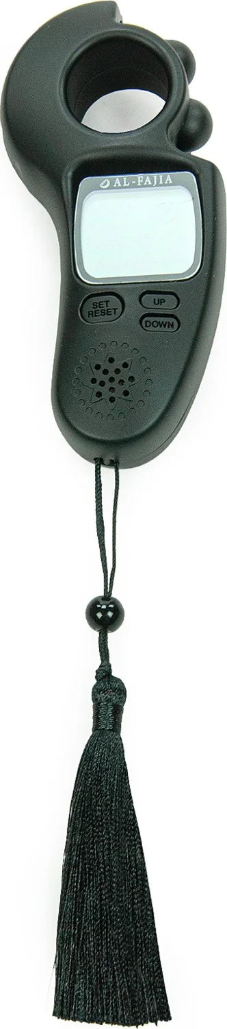 ايهفان اونلاين Ihvan Online Adhan Reading Light Sound Scrolling Al-Fajia Digital Counter Tasbih Zikirmatik Black