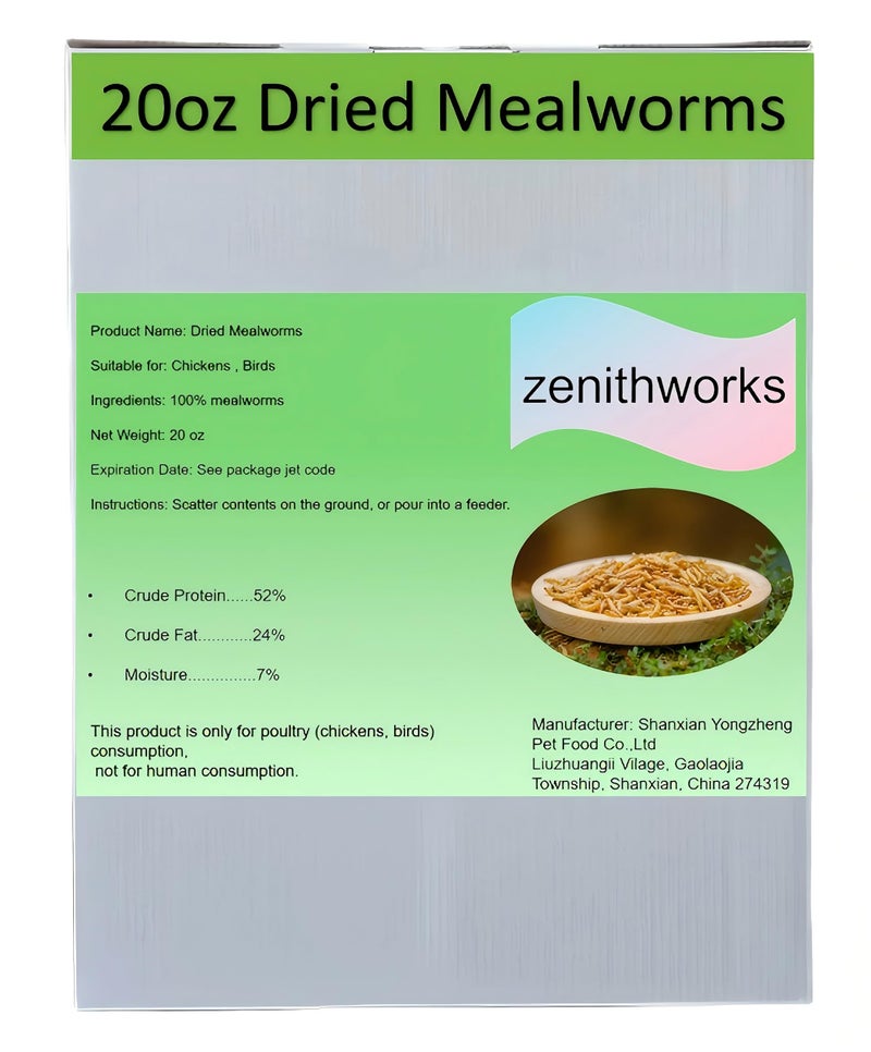 zenithworks 20oz Dried Mealworms - High Protein, All Natural Non-GMO Treats for Chickens,Birds,Reptiles - Image 1