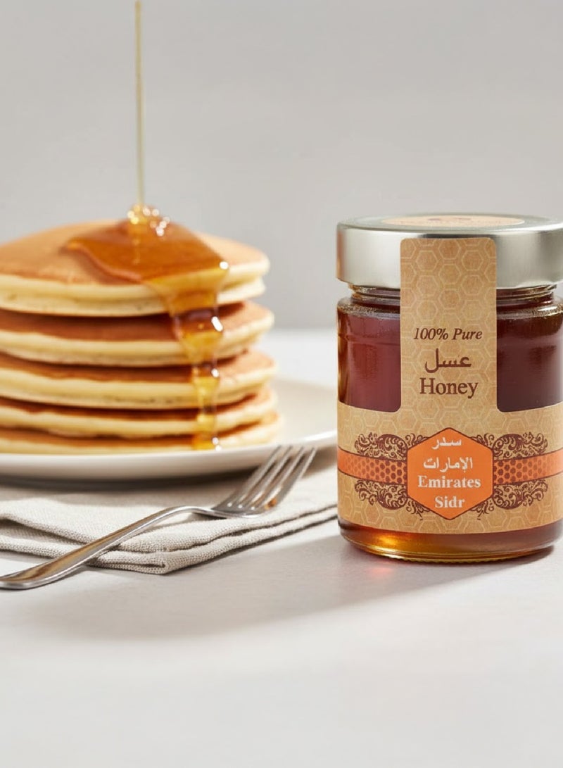Al Malaky Royal Natural Pure Raw Emirates Sider Honey 400g - Image 3