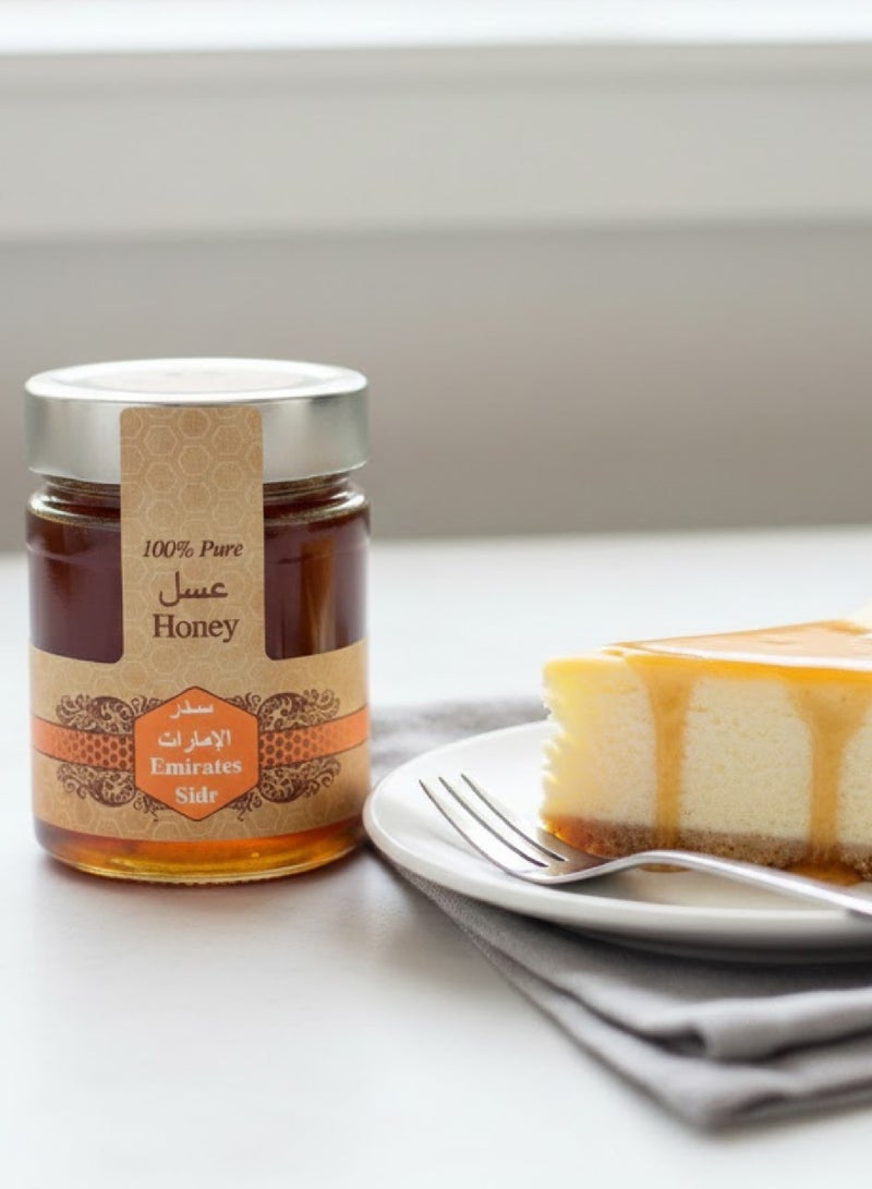 Al Malaky Royal Natural Pure Raw Emirates Sider Honey 400g - Image 4