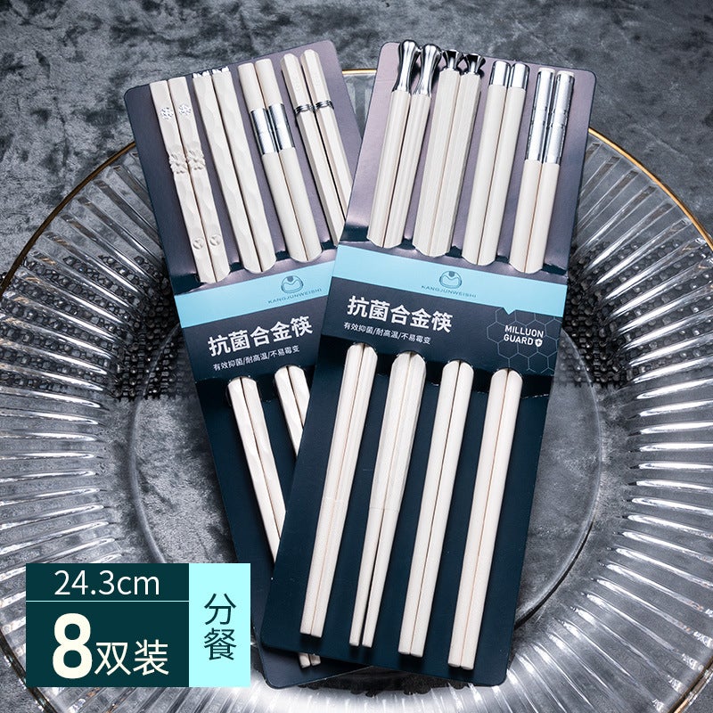 Shuangshihui New Kitchen Tableware One Person And One Chopstick Household High-Value Silver Alloy Chopsticks Yousheng Meidi - Image 1