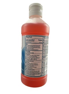 hibiclens Hibiclens Antimicrobial and Antiseptic Skin Cleanser Liquid  - Image 3