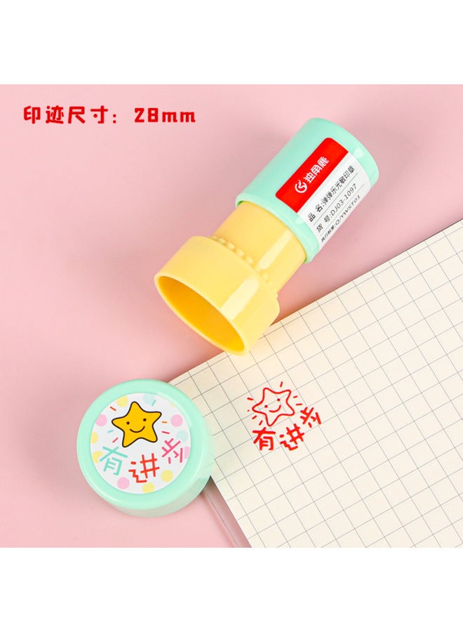 HELPS Elementary School Student Reward Seal, Kindergarten Teacher Encouragement, Small Gift For Kidsren, Teacher Correction Homework Artifact, Comment Seal - Image 1