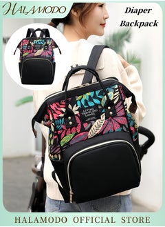 HALAMODO Baby Diaper Bag Large Capacity Backpack Lightweight Multi-Compartments Bag Mummy Bag Fashionable Printed Backpack Water Resistent Backpack with 3 Insulated Bottle Layer for Baby Care  - Image 1
