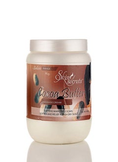 Skin Secrets Cocoa Butter Massage Cream With Cocoa Powder; Paraben Free Creulty Free & Vegan (800Gm)  - Image 1