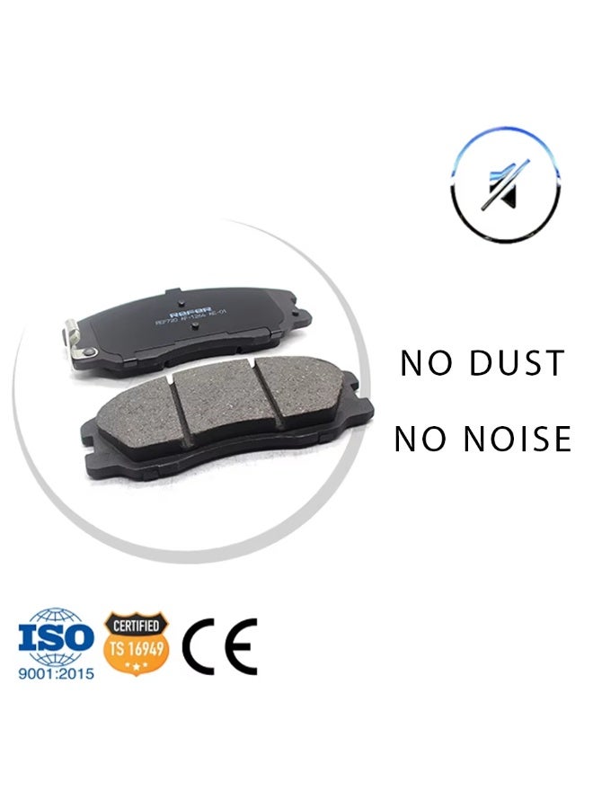 Generic Ceramic Brake For MG RX5, GS, HS，1PC  - Image 2