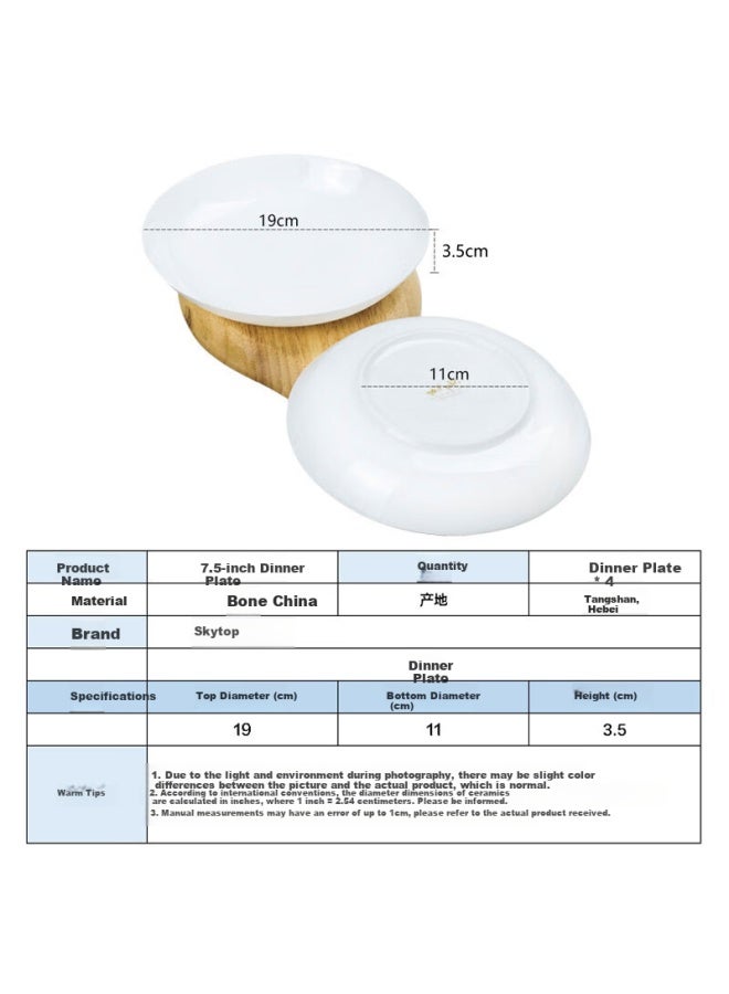 Sky Top Ceramic Plate Bone China Dish Deep Dish Pure White Dinner Plate Home Hotel Tableware Set 7.5 Inch Rice Plate 4 Pieces - Image 1