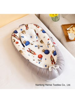 Generic Portable Washable Baby Nest Bed - Anti-Pressure Crib Nest 