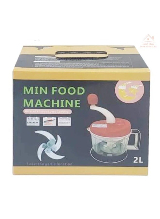 mini food machine 2L manual hand food processor & copper multi - blade design  - Image 2