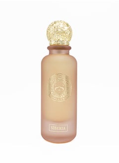 Spectra 350 Siberia Eau De Parfum For Men & Women - 80ml  - Image 2