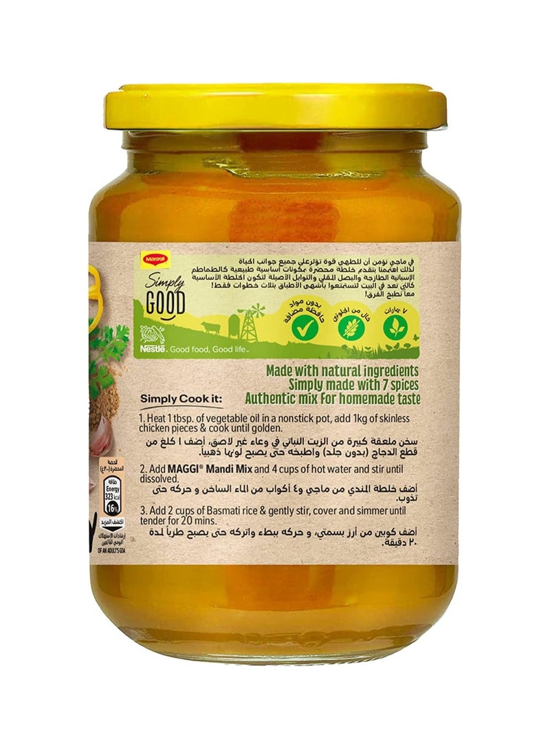 Maggi Mandi Mix Liquid 350g - Image 3