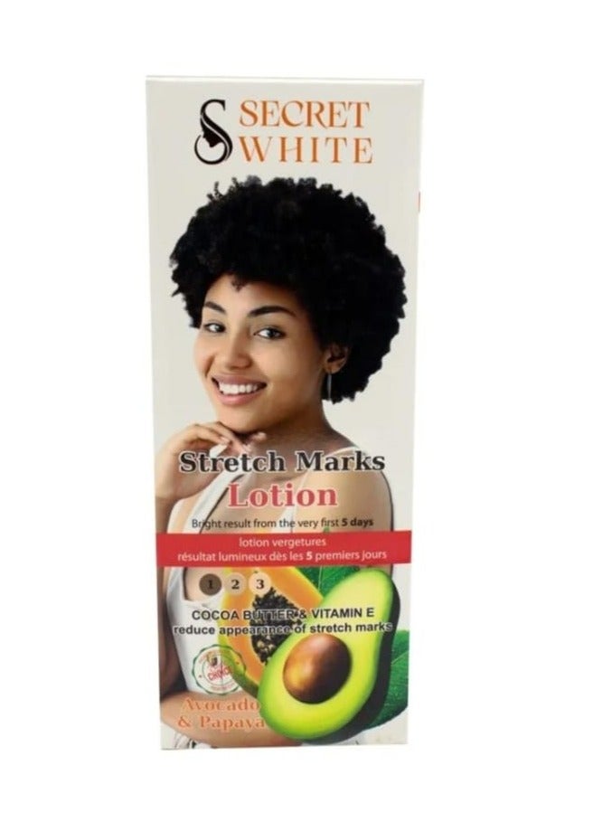 سيكريت وايت لوشن لعلامات التمدد بالأفوكادو والبابايا 250 مل - Image 2