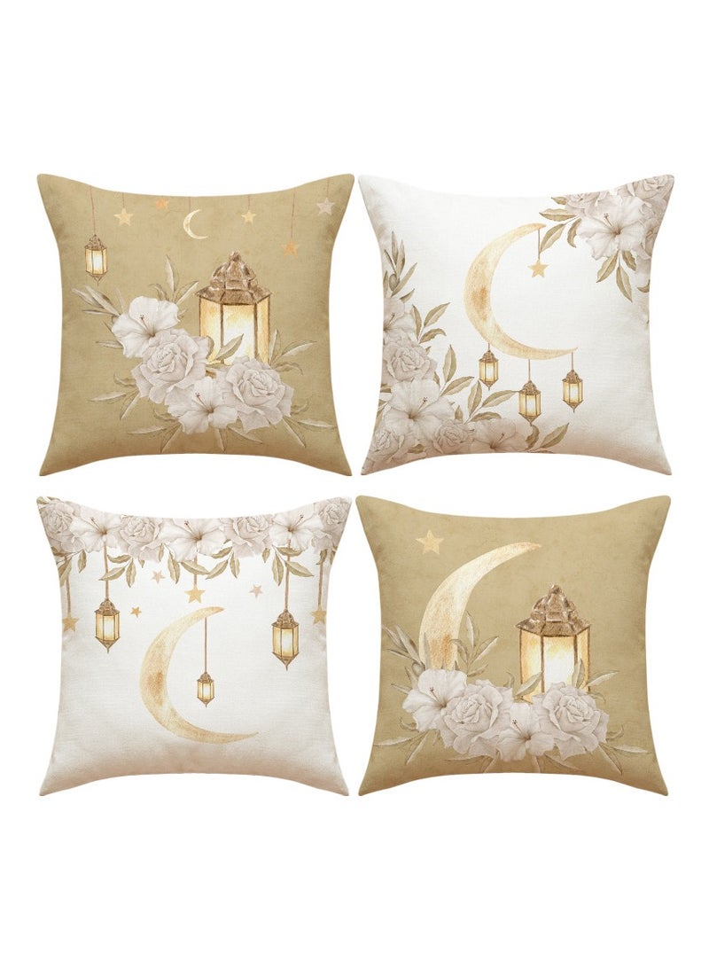 4Pcs Moon Oil Lamp Print Pillow Covers, Festival Decorative Home Cushion Cases, Breathable Linen Throw Pillow Covers for Sofa - Image 1