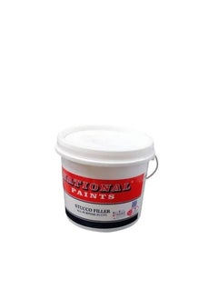 National 4pcs Paint Brush Set With National Paint Stucco 3.6 Liter & National Paint Emulsion 3.6 Liter  - Image 3