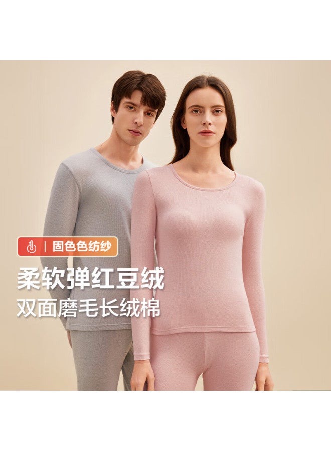 Hodo Signature Red Bean Velvet Thermal Underwear Set Thickened Double-sided Brushed Cotton Men's And Women's Autumn Long Johns Cotton Sweater - Image 1