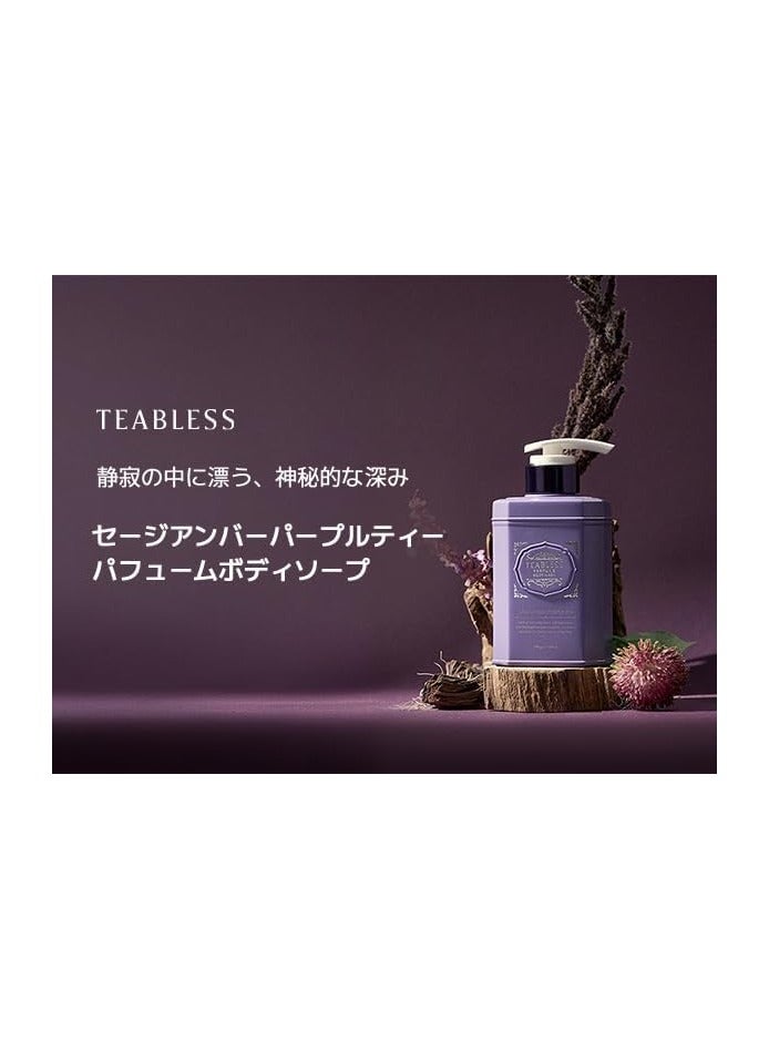 TEABLESS Sage Amber Purple Tea Perfume Body Wash (500g) | Hydrating Daily Cleanser | Floral Woody Scent | Korean Skincare - Image 2