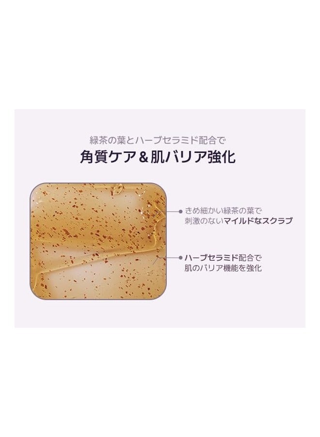 TEABLESS Sage Amber Purple Tea Perfume Body Wash (500g) | Hydrating Daily Cleanser | Floral Woody Scent | Korean Skincare - Image 5