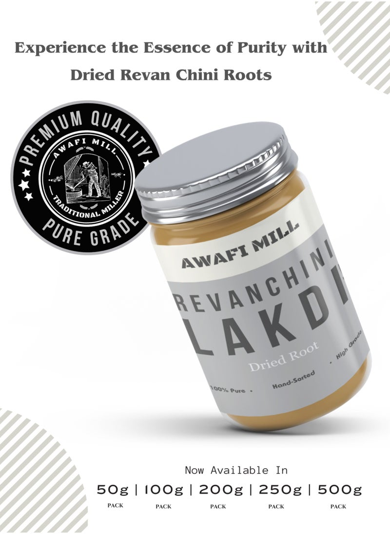 Awafi Mill - AWAFI MILL Natural Rhubarb Roots | Exotic RevanChini Roots - Image 1
