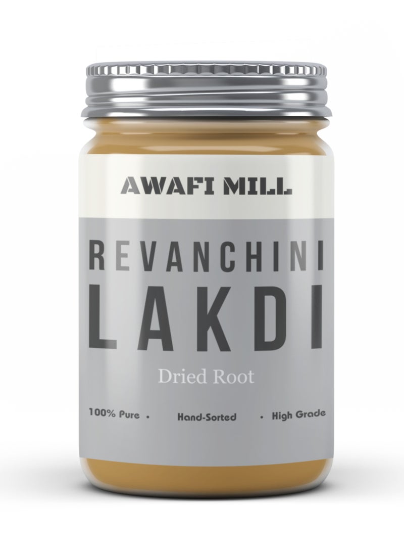 Awafi Mill - AWAFI MILL Natural Rhubarb Roots | Exotic RevanChini Roots - Image 1