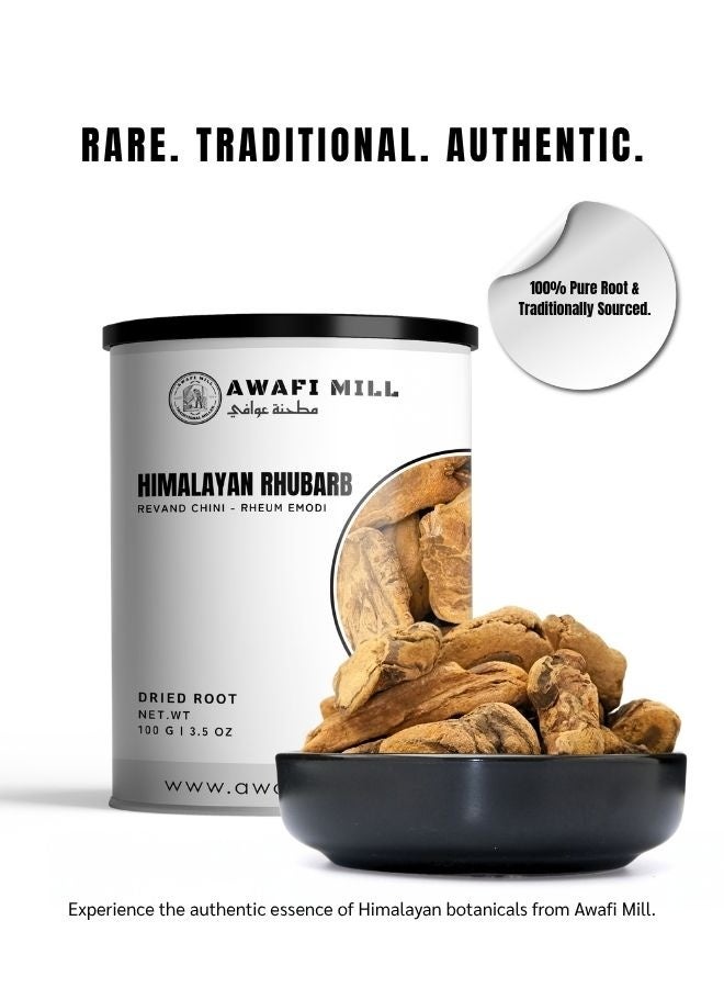 AWAFI MILL Rhubarb Roots – Revand Chini (Revanchini Lakdi) | Whole Dried Himalayan/Indian Rhubarb Root - 100 g | 3.5 Oz - Image 4