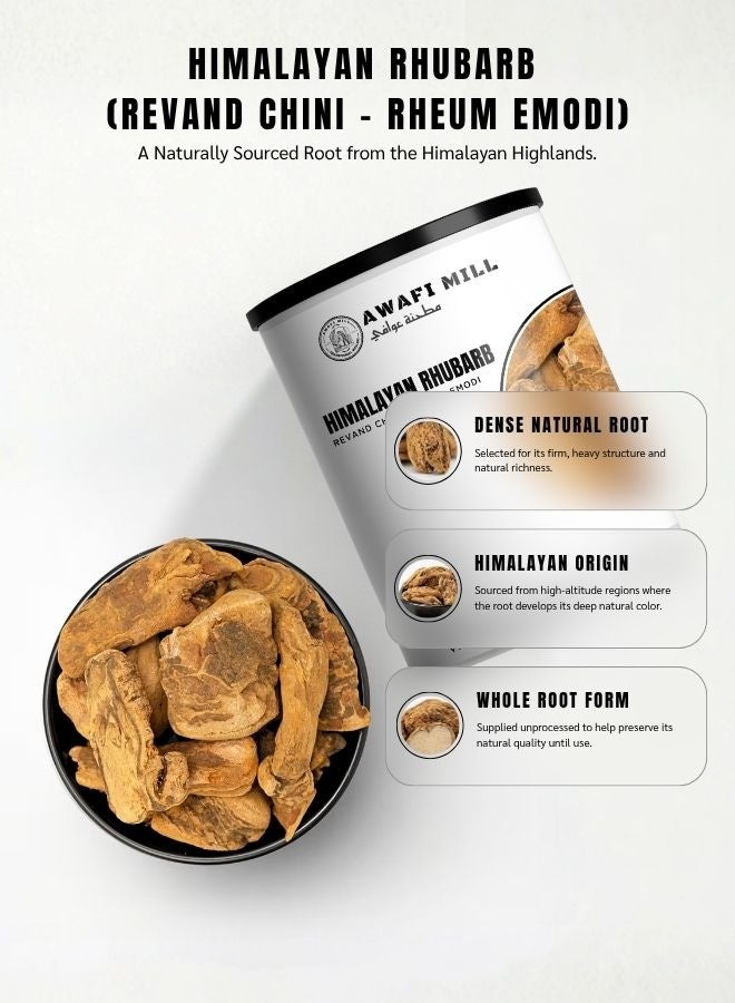 AWAFI MILL Rhubarb Roots – Revand Chini (Revanchini Lakdi) | Whole Dried Himalayan/Indian Rhubarb Root - 100 g | 3.5 Oz - Image 5