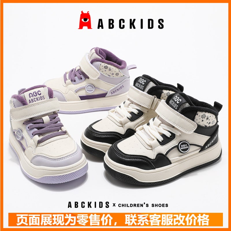 Abckids2024 Winter New Boys And Girls Velcro Sneaker All-Match Casual Fleece-Lined High-Top Sneakers - Image 2