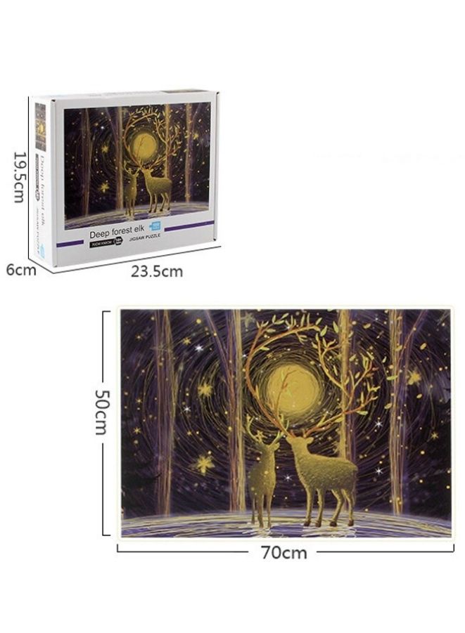 1000 قطعة لغز الغزال في الغابة العميقة مع فن فريد للأطفال والبالغين - Image 2