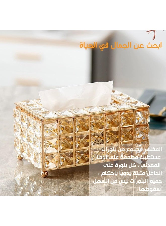 Golden Crystal Tissue Box Cover with Makeup Brush Holder for Vanity Table - Image 4