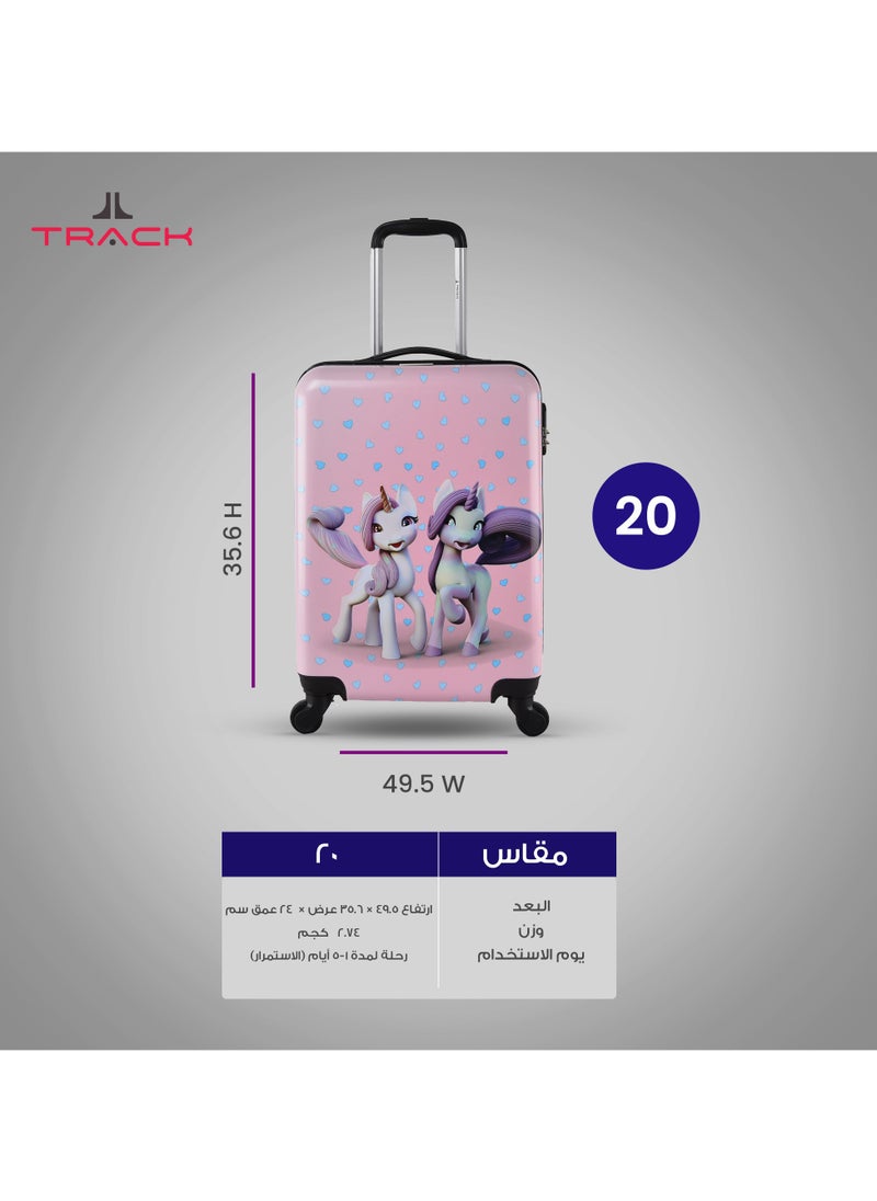 تراك - شنطة سفر الأطفال من تراك  AL002-20 - Image 1