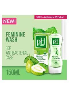 Daily Feminine Wash Natural Protection 150ml - pzsku/Z5551E4A30FF4DA6BE621Z/45/_/1643648757/12888b40-77e9-44e3-8ba9-5b769f36a7d2