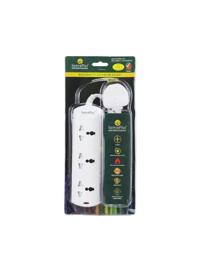 Samra Plus مأخذ تمديد سامرا بلس 3 طرق بطول سلك 2 م - أبيض - Image 2
