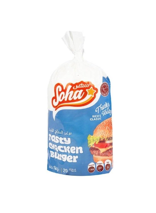 Tasty Chicken Burger, 1 Kg - 20 Pcs, UAE
