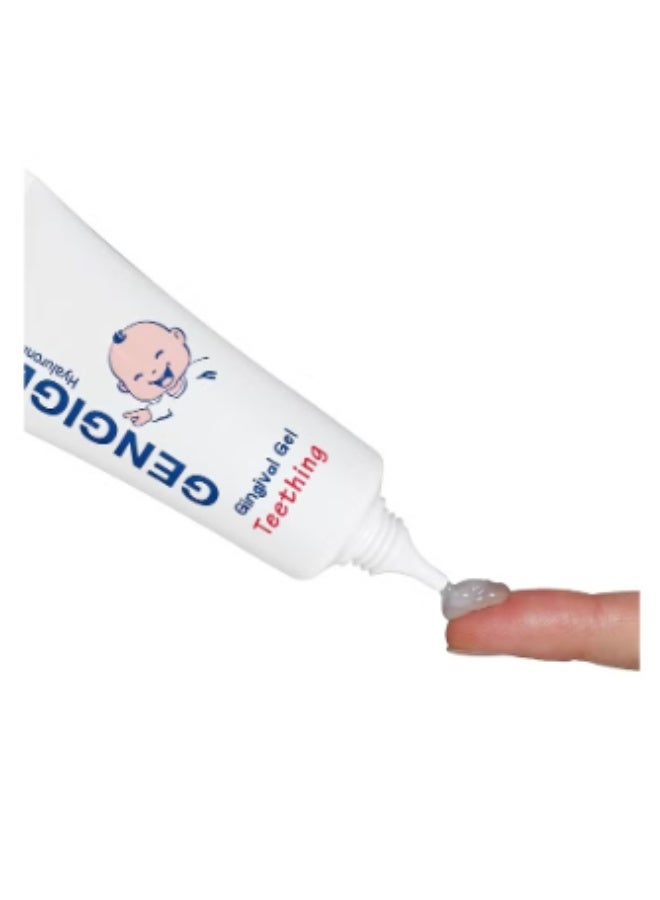 جينجي جيل جل جينجيجيل للتسنين اللثة 20 مل - Image 2