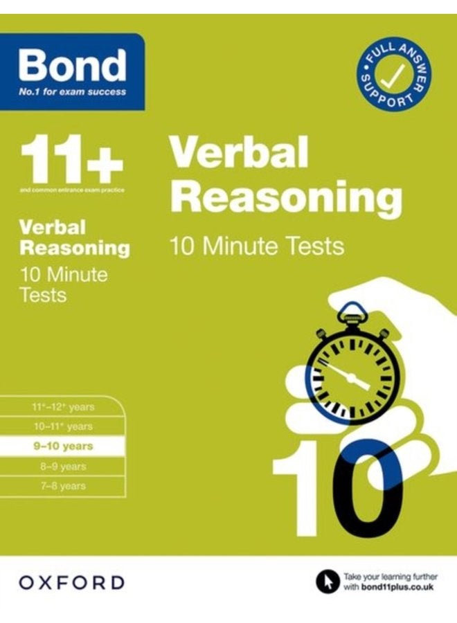 Bond 11 Bond 11 10 Minute Tests Verbal Reasoning 9 10 years For 11 GL assessment and Entrance Exams - Paperback