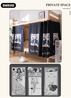 DUNISO Blackout Bottom Bunk Bed Curtains Dormitory Room Lightproof Decorative Roommate Privacy Cover Canopy Photo Background Decor Backdrop Blackout Curtain 2 Panels  - Image 5