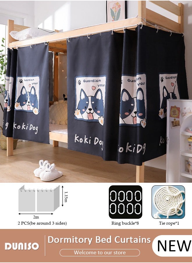 DUNISO Blackout Bottom Bunk Bed Curtains Dormitory Room Lightproof Decorative Roommate Privacy Cover Canopy Photo Background Decor Backdrop Blackout Curtain 2 Panels  - Image 1