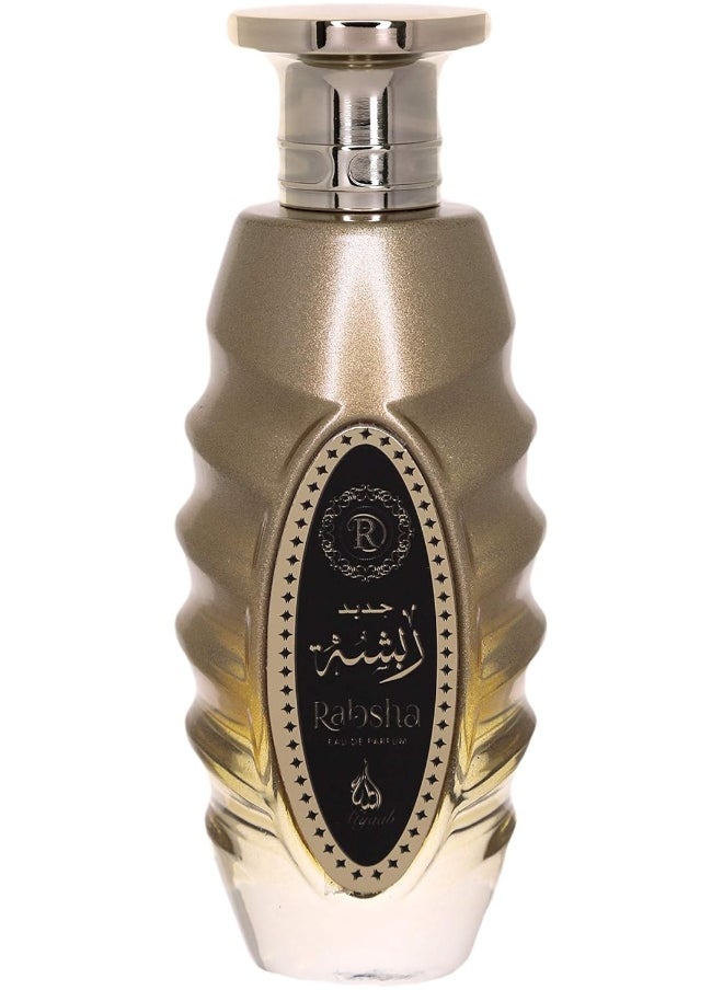 KHADLAJ Rabsha EDP For Unisex 100 ML  - Image 2
